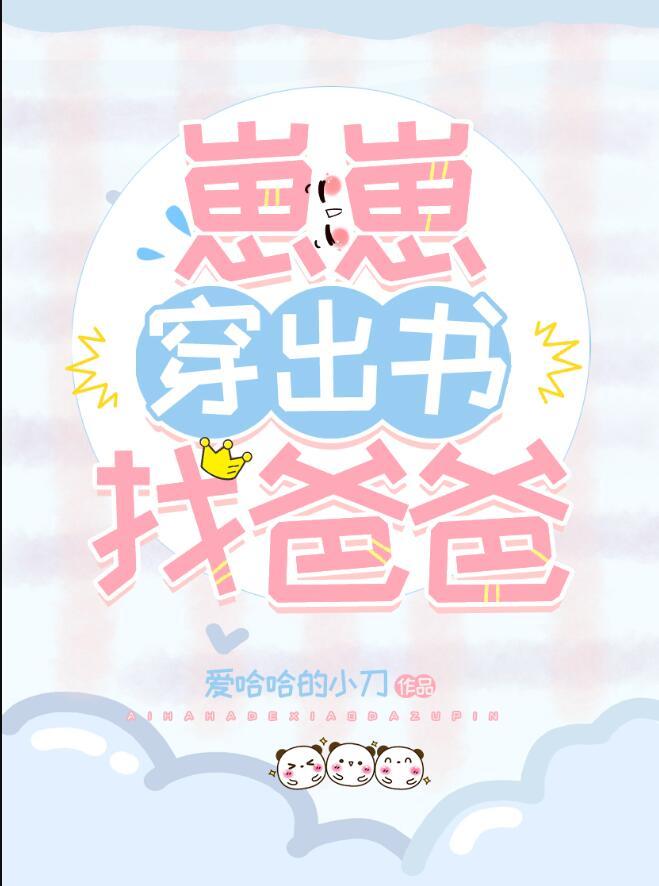温水潮汐笔趣阁