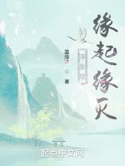 重生谁都不爱