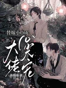都是重生推荐
