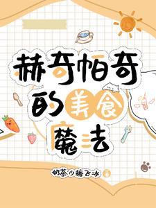 查理九世百科