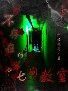 小爷我要走了
