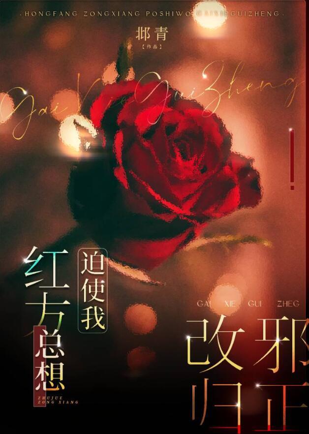激情过后的平静