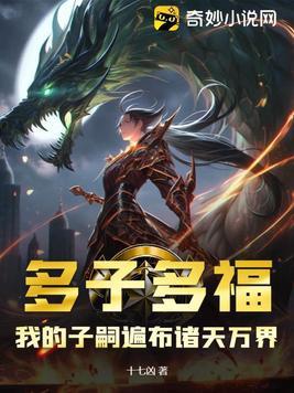 白云深处人家道教典籍