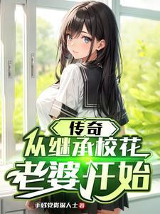 灯泡简笔画
