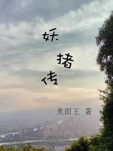 年少有你可安好是什么歌