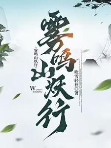 当我遇上你 刘德华