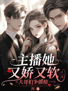 王府嫡女定乾坤