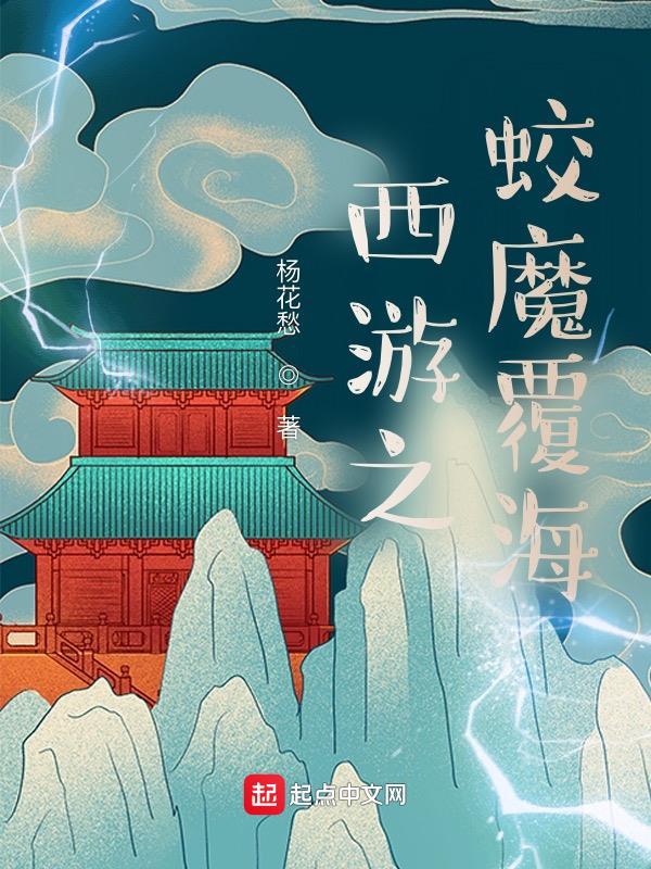 三国智囊桓范有多牛