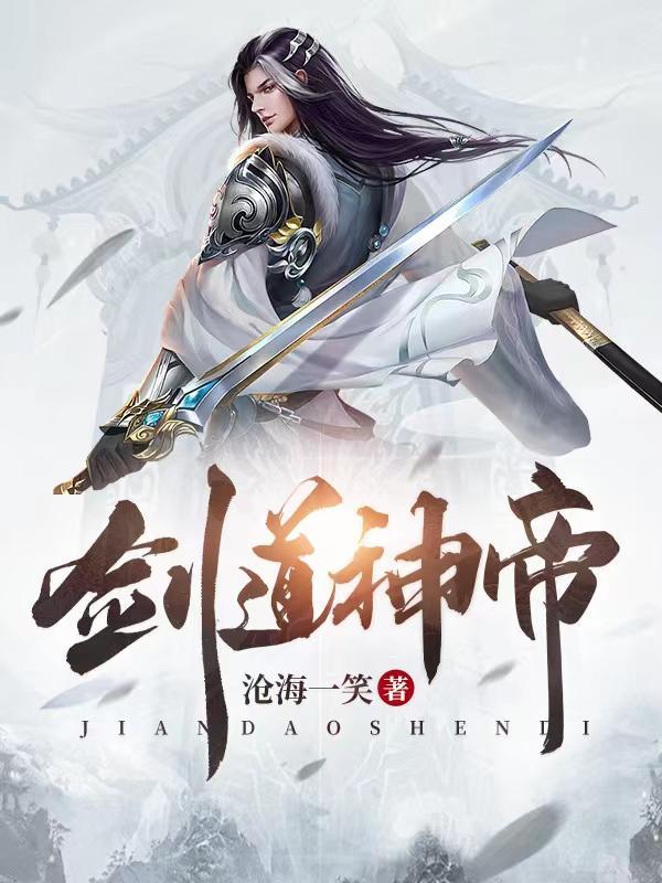 三国智绝是谁
