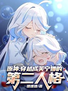 仙女下凡是什么意思
