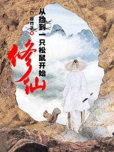 去我家写作业吧姚望cp