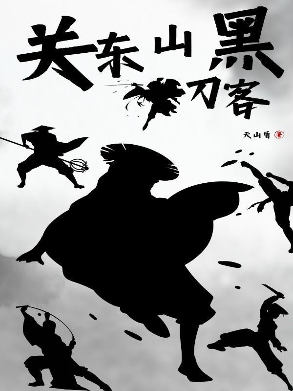 全职超能觉醒我的异能有点强