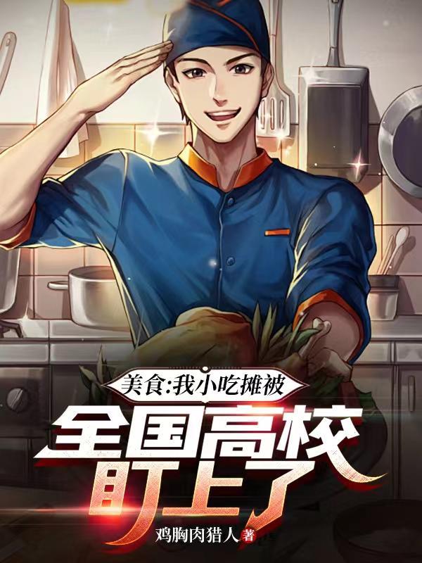凤舞九天dj舞曲完整版