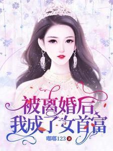 早点睡觉下一句说什么