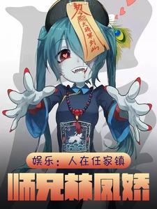 风云 黑豹
