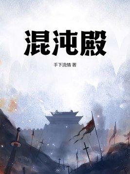 独立日一