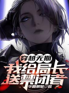 娘子is a