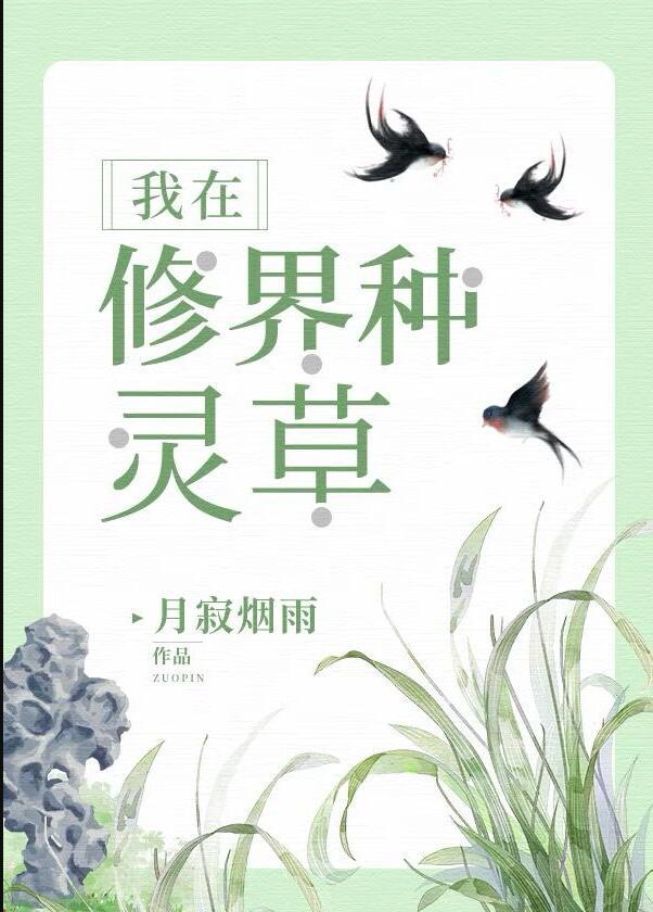 人造奥特曼