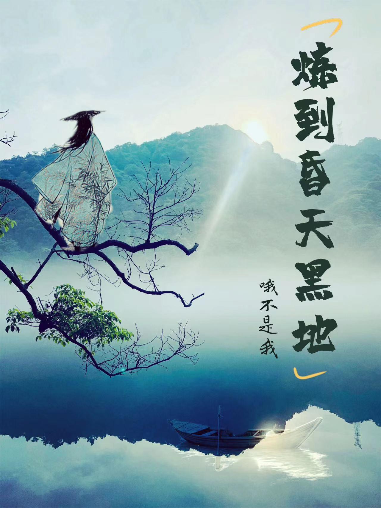 人造奥特兄弟