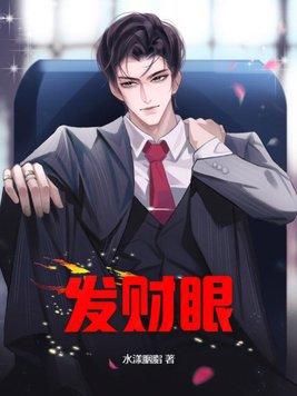 老公说我出轨了我该怎么反驳