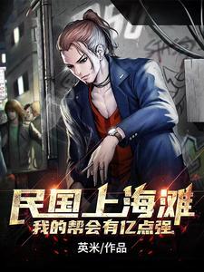 小甜点英文