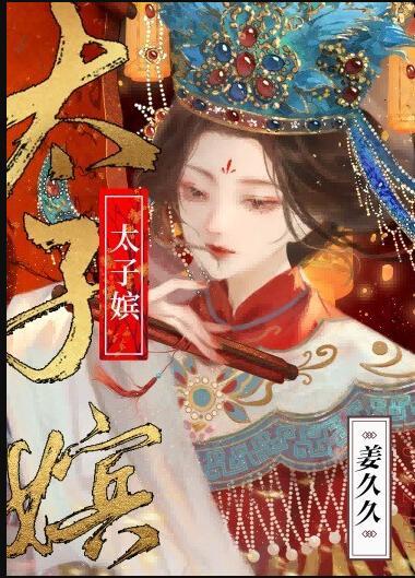 一百万亿亿个地球