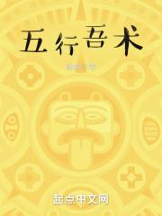 神辩茄万界至尊