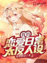 狱帝陈平最新章节免费阅读