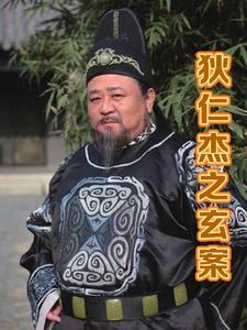 断绝关系后法爷杀怪永久加属性