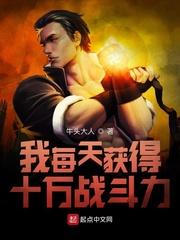 四合院之张浩然的淡然生活爱喝茅台的小僵尸