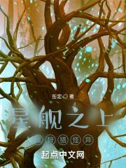 四合院青春燃烧的岁月