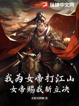 老师变成女朋友是什么样的体验动漫