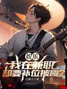 大唐制盐