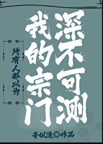 雫是中国字吗