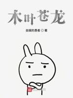 广囡沪男恋爱史百度百科