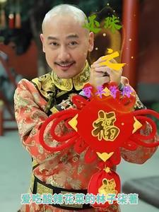 马甲总被当成幕后黑手笔趣阁