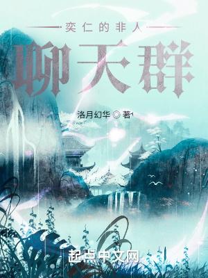 诱妻入局总裁老公太心机