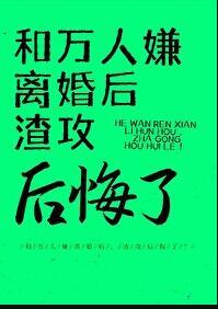做哥哥的要对弟弟负责吗 百度