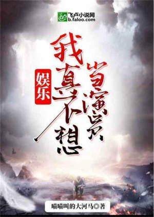 古饰物语在线阅读