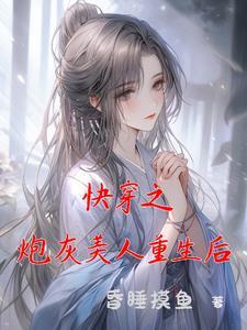 我是时空之主