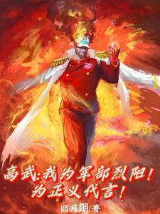 帮我时空