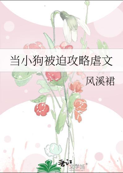 猿神游戏