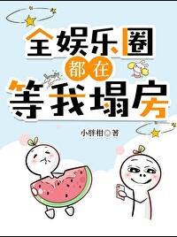 能不能别离全文