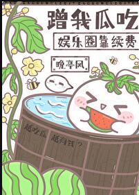 我不脏我只是病了