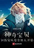 我被大佬诱婚了[七零