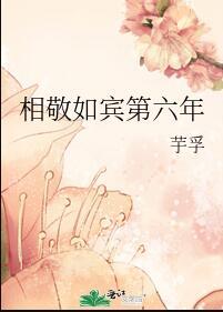 变身女孩子的我才不是受
