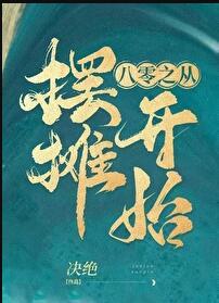 女武帝是什么意思