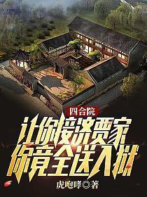 小漂亮的女装如何不被发现乔安呐免费阅读