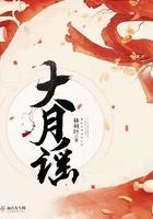 崔小姐悟了拯救O女主弯了自己