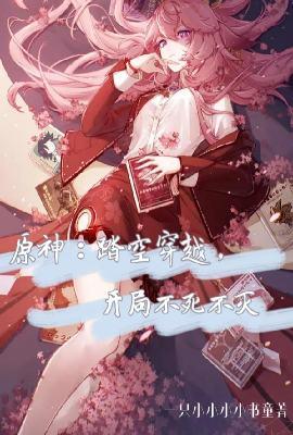 打戏的动作描写
